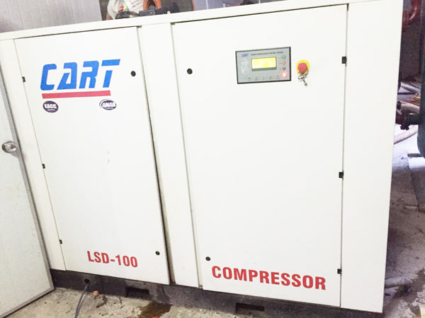 岳陽(yáng)某企業(yè)新購(gòu)置的卡爾特LSD-100空壓機(jī)