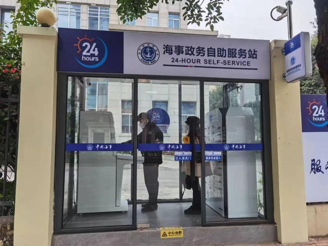 廣西海事部門迎來船員春運返鄉辦證高峰(圖3)