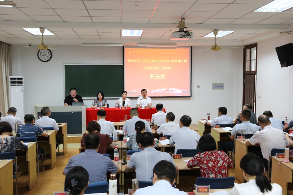第十七屆中國郵輪產(chǎn)業(yè)發(fā)展大會 加快郵輪人才培養(yǎng) 推進建立教育中國標準(圖1)