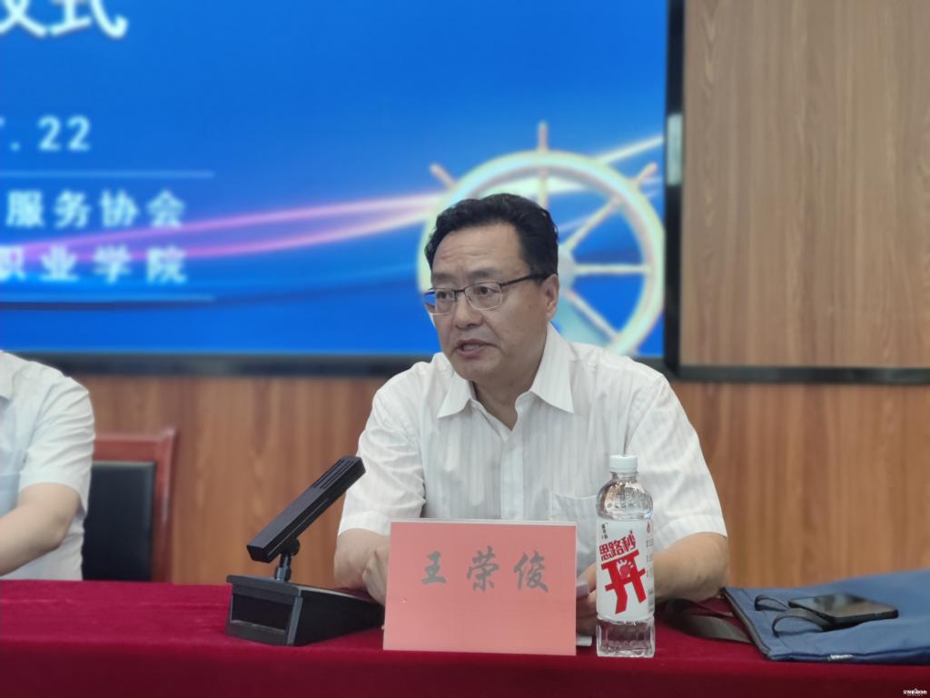 東山：強意識提技能！2024年首批普通船員培訓正式開班(圖1)