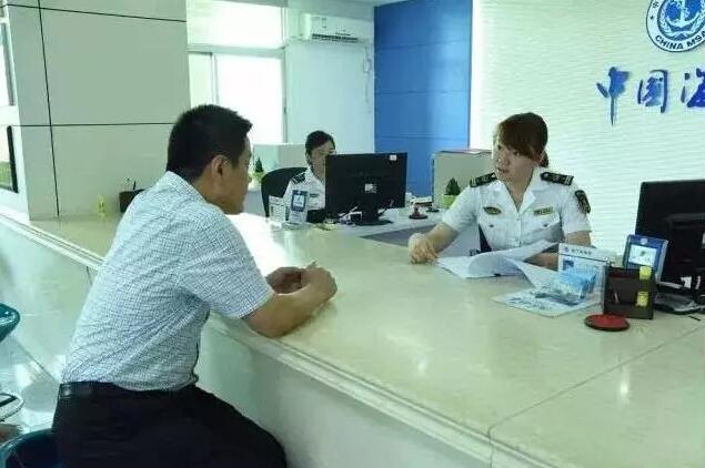2024黑色系船員來了！——你以為和你搶飯碗的只有南亞；東南亞船員？非洲馬上登錄中國！(圖1)