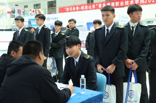Kaiyun：53家航運企業提供1500多個崗位青島港灣舉辦畢業生雙選會(圖2)