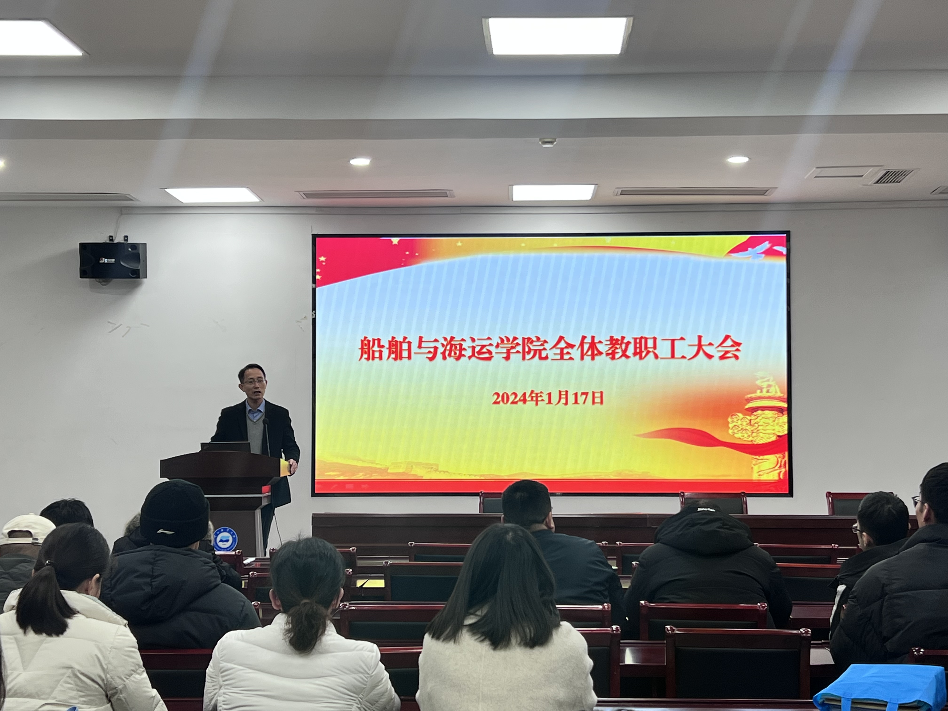 六安市地方海事處扎實開展船員培訓質量提升年活動(圖1)