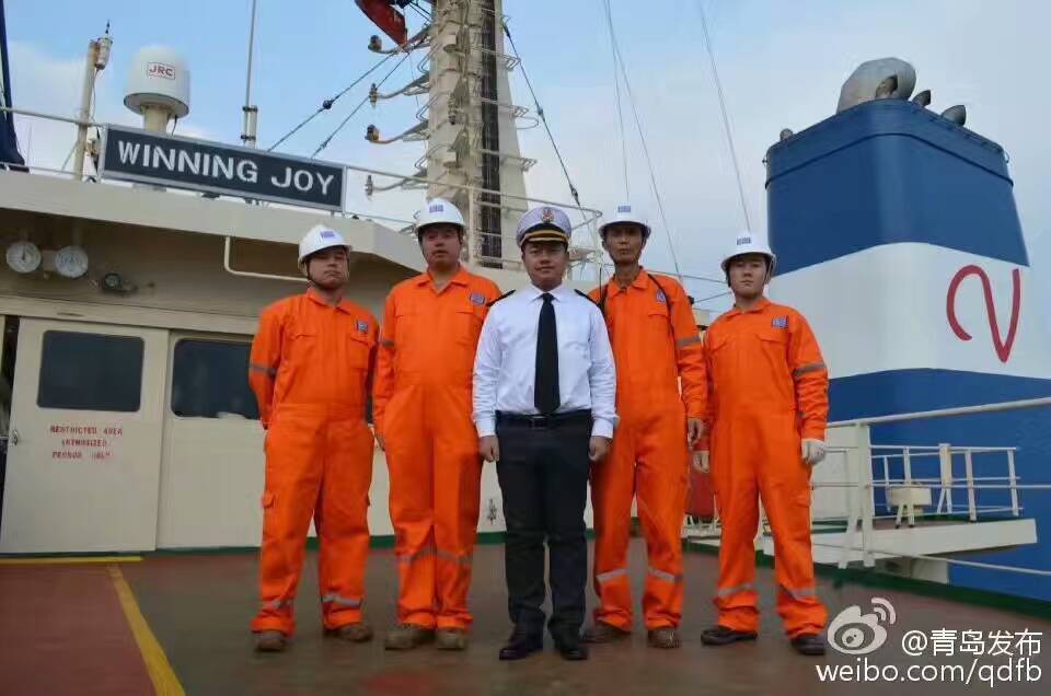 Kaiyun：鳳凰航運下跌501%報664元股(圖1)