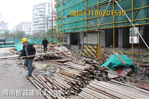 Kaiyun：2024莆田市秀嶼區石南輪渡有限公司關于招聘職務船員（編外合同制）的公告(圖1)