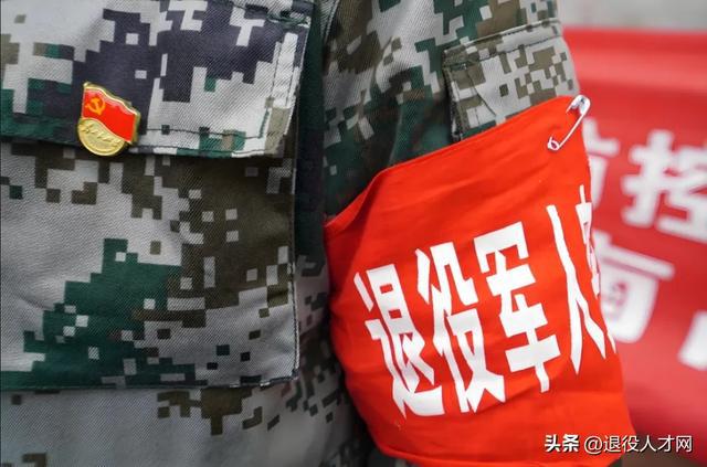 退伍后明白這件事你就已經贏了(圖3)