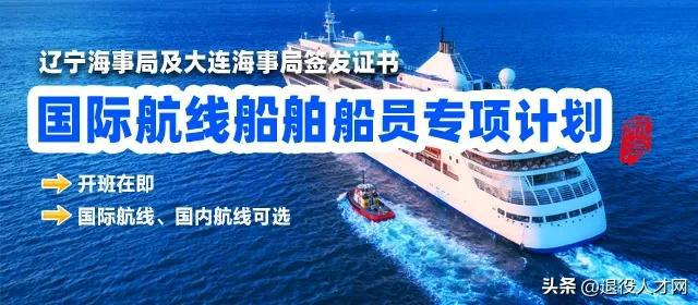退伍后明白這件事你就已經贏了(圖7)