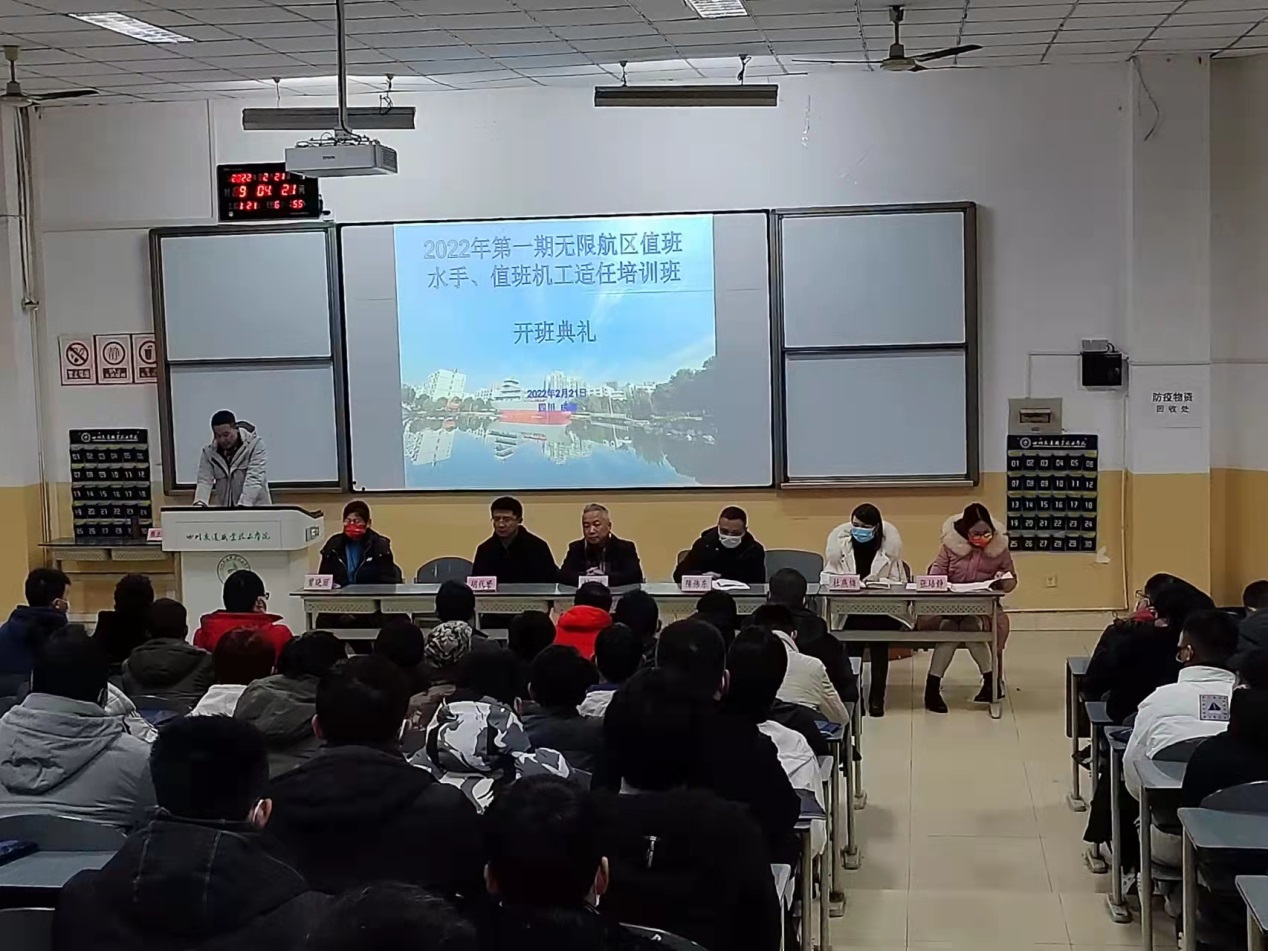 Kaiyun：長海大隊圓滿完成2024年長?？h漁業安全應急演練活動(圖1)