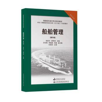 關(guān)于老舊營(yíng)運(yùn)船舶報(bào)廢更新政策實(shí)施通知來(lái)啦！(圖1)