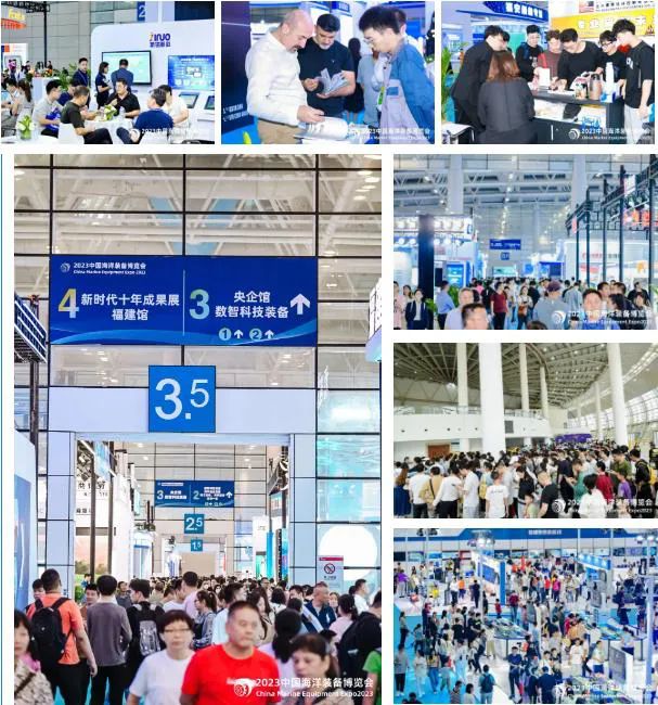 重磅消息！2024中國(guó)海洋裝備博覽會(huì)將于11月15-18日在福州舉辦！(圖4)