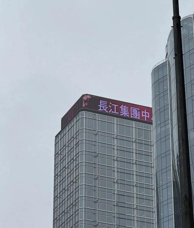 “沒落”的航運中心能發現多少港航元素？ 港口圈(圖9)