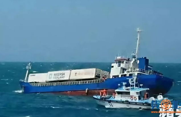 Kaiyun：中華人民共和國崇明海事局海事執法船托管項目-40米艇公開招標公告(圖1)