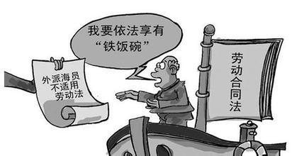 Kaiyun：船舶運(yùn)輸服務(wù)2024年協(xié)議范例版docx(圖1)