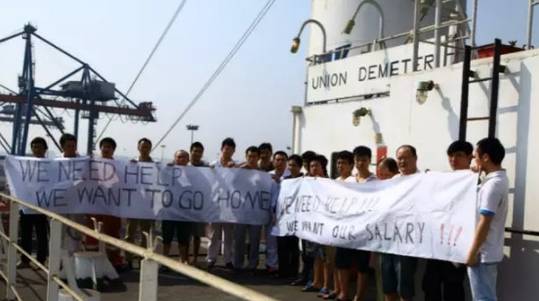 Kaiyun：2024交通運輸部北海航海中心招聘104人公告(圖1)
