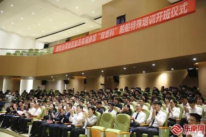 首批！事關臺灣船員……(圖1)