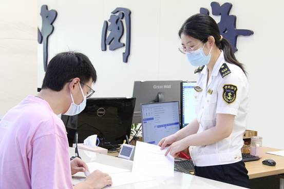 國家水運安全工程技術(shù)研究中心(圖1)
