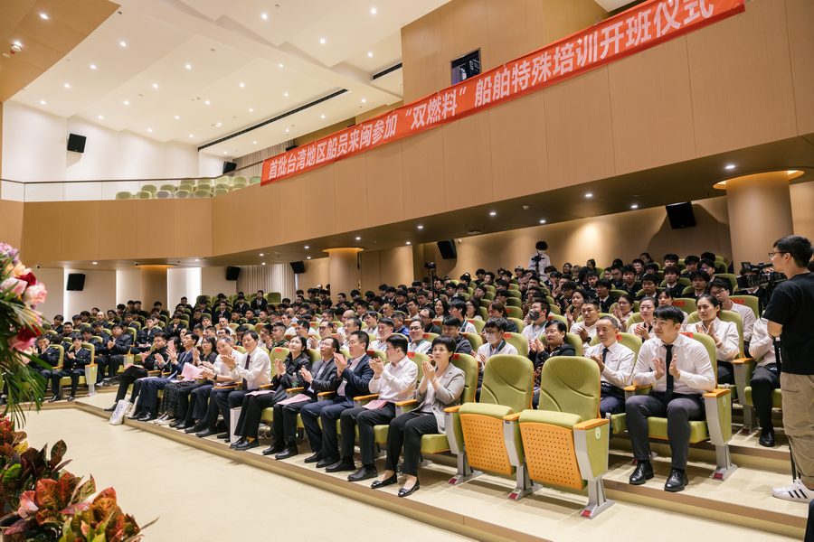 Kaiyun：首批臺灣地區船員“雙燃料”船舶特殊培訓在泉州海洋職業學院正式開班(圖2)