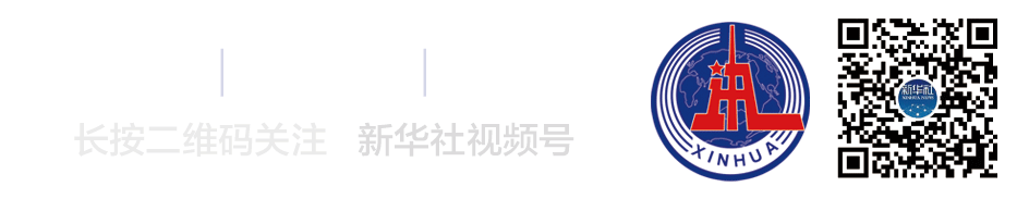Kaiyun：遼寧省和大連市人民政府被約談(圖1)