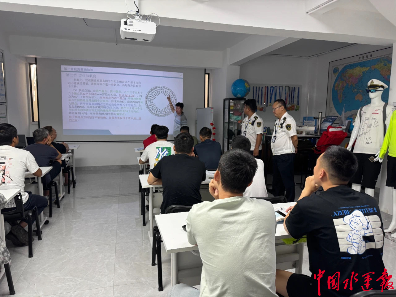 三亞市首期自主就業退役士兵游艇駕駛員培訓班順利結業(圖1)