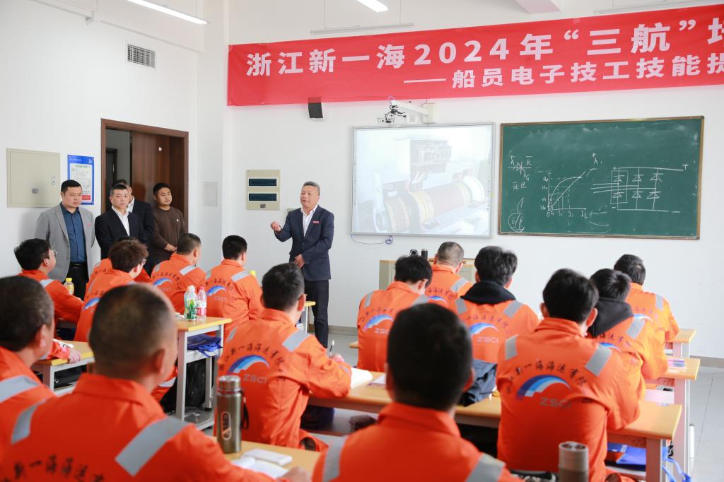 南寧市青秀區交通運輸局2024年度普法依法治理工作總結(圖1)