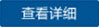 Kaiyun：【一品樓古建筑在哪個(gè)位置】—請告訴我一品樓的具體地點(diǎn)。(圖1)