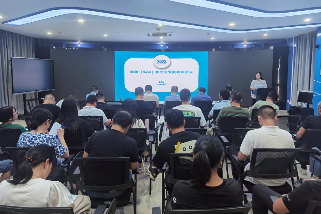 聚焦水上交通風險強化船員安全培訓(圖1)