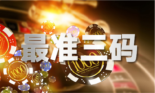 Kaiyun：香港2024最準(zhǔn)馬資料免費(fèi)80圖庫(圖1)
