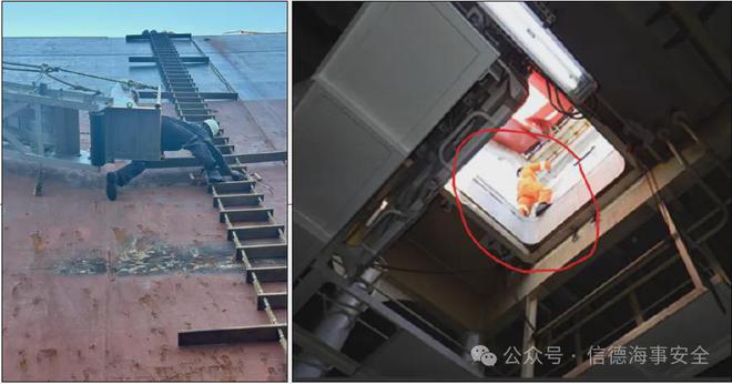 干散貨船東注意了！RightShip線上研討會要點總結(jié)來了(圖2)