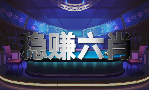Kaiyun：2024澳門(mén)開(kāi)門(mén)獎(jiǎng)記錄(圖1)