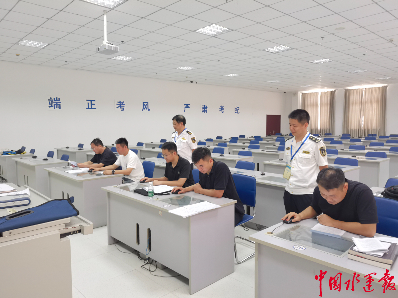 Kaiyun：蕪湖海事局圓滿完成2024年度船舶檢驗(yàn)監(jiān)督人員資格考試(圖1)