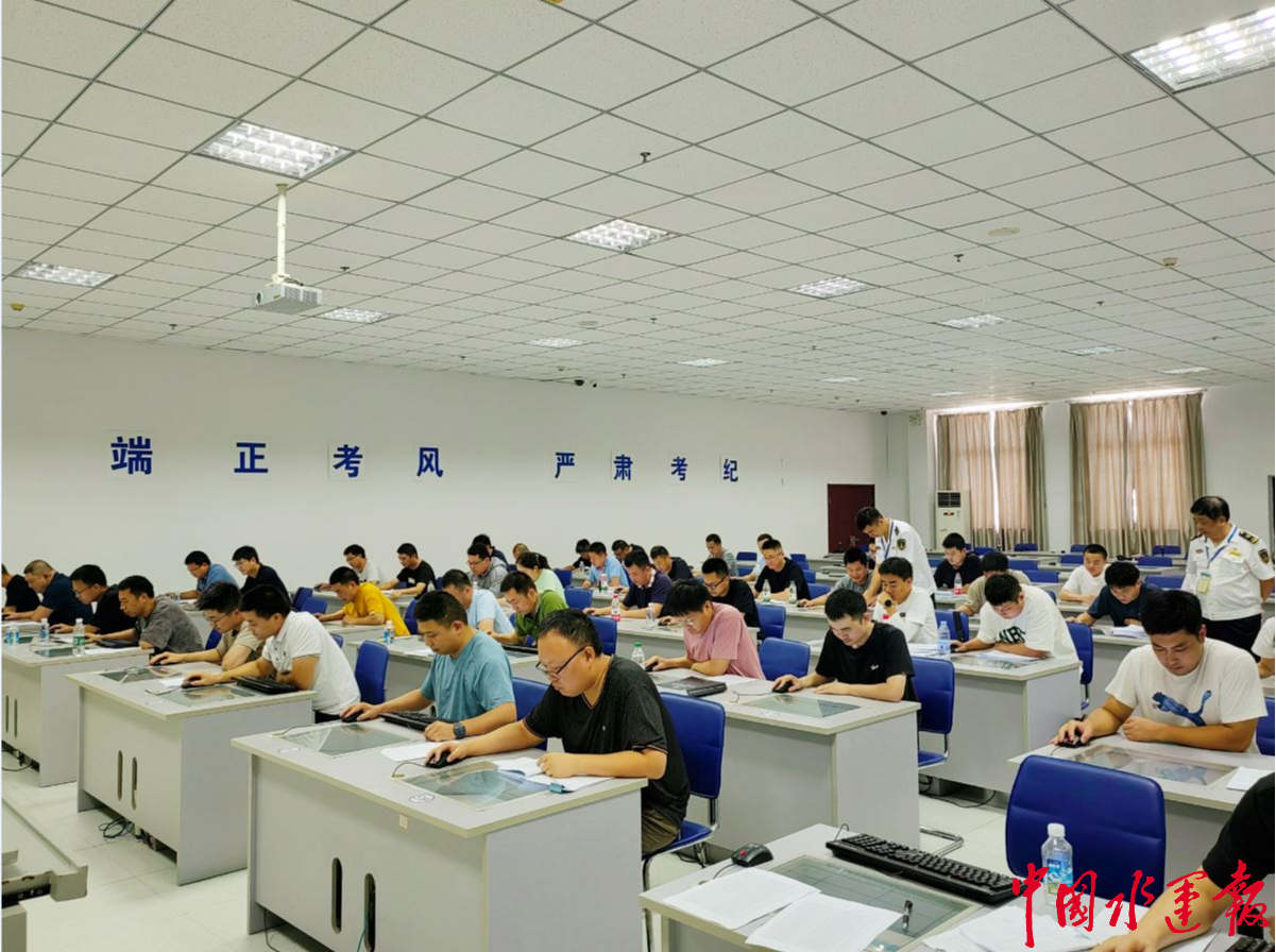 Kaiyun：蕪湖海事局圓滿完成2024年度船舶檢驗(yàn)監(jiān)督人員資格考試(圖2)