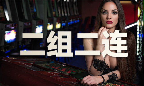Kaiyun：2024年澳門精準大全(圖1)