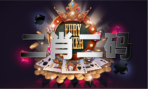 澳門火麒麟_澳門火麒麟V(圖1)