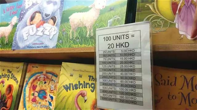 快來看！全球最大的“水上浮動圖書展館”船！(圖9)