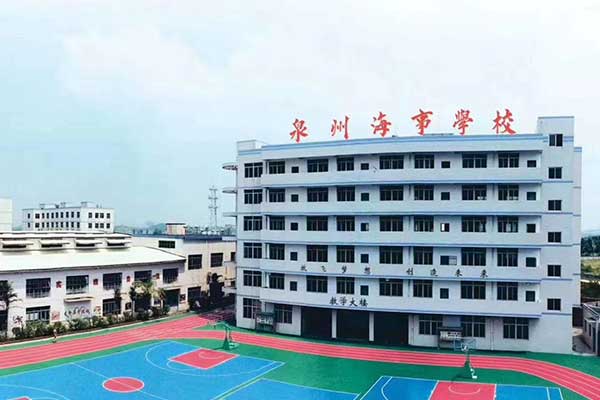 海員培訓機構哪家是正規的？(圖2)
