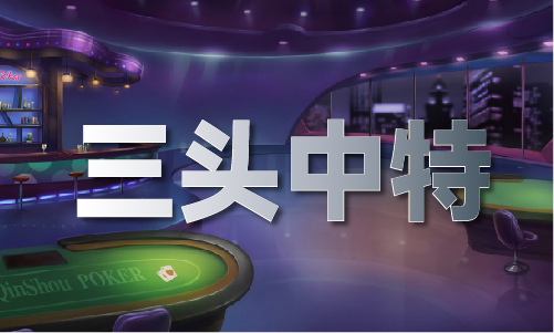 2024香港免費公開資料(圖1)