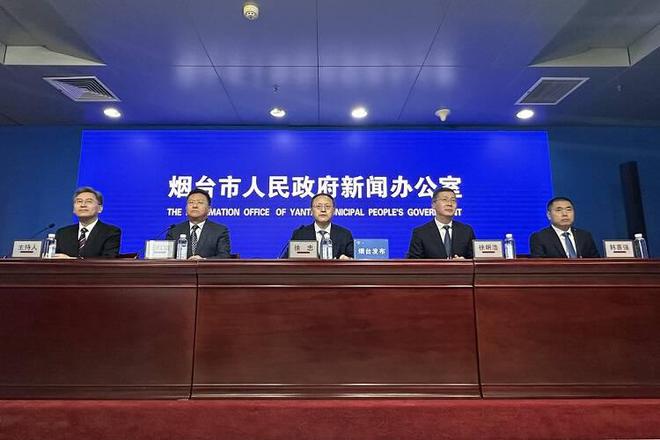 2024年煙臺市養老機構達到250處 老齡和養老服務事業取得新突破(圖1)