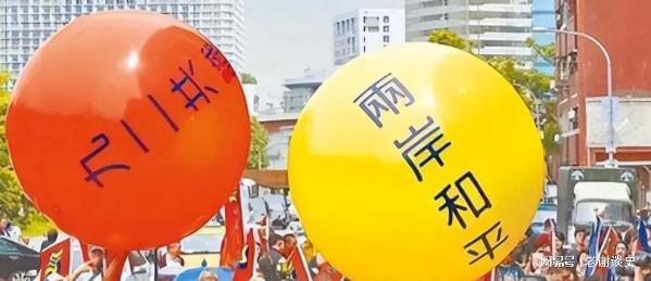 倘若不及時快速的解決臺灣有可能會出現(xiàn)無法挽回的局面(圖20)