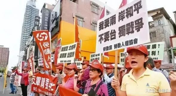 倘若不及時快速的解決臺灣有可能會出現(xiàn)無法挽回的局面(圖18)