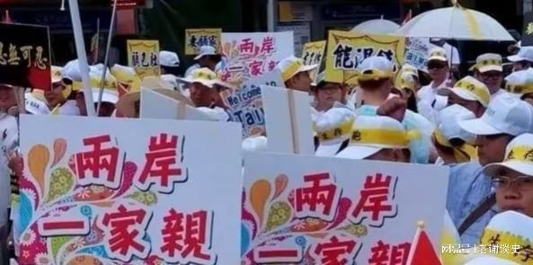 倘若不及時快速的解決臺灣有可能會出現(xiàn)無法挽回的局面(圖19)