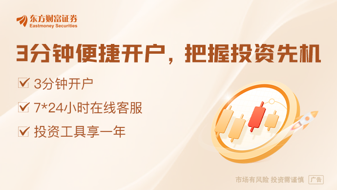 突然！美國宣布：向美墨邊境大舉增兵！(圖1)