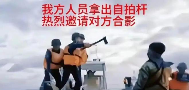 Kaiyun：真相來了！網傳菲律賓非法坐灘軍艦“葬身火海”結果如何了？(圖7)