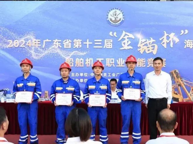 Kaiyun：中交廣航疏浚公司：研習(xí)工運(yùn)歷史助力船員成長(zhǎng)(圖3)