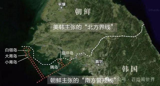 朝鮮船員被遣送回國踏過分界線立馬翻臉脫光衣服全扔回去！板門店的生死抉擇與韓朝70年暗戰(圖3)