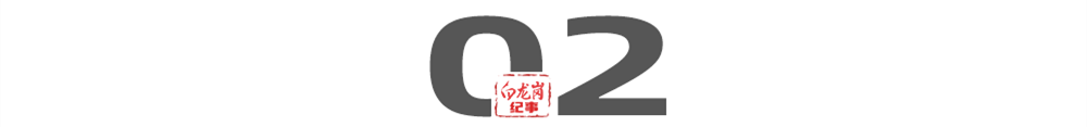 Kaiyun：全球最大、世界首創就在宜昌！(圖2)