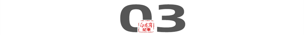 Kaiyun：全球最大、世界首創就在宜昌！(圖4)