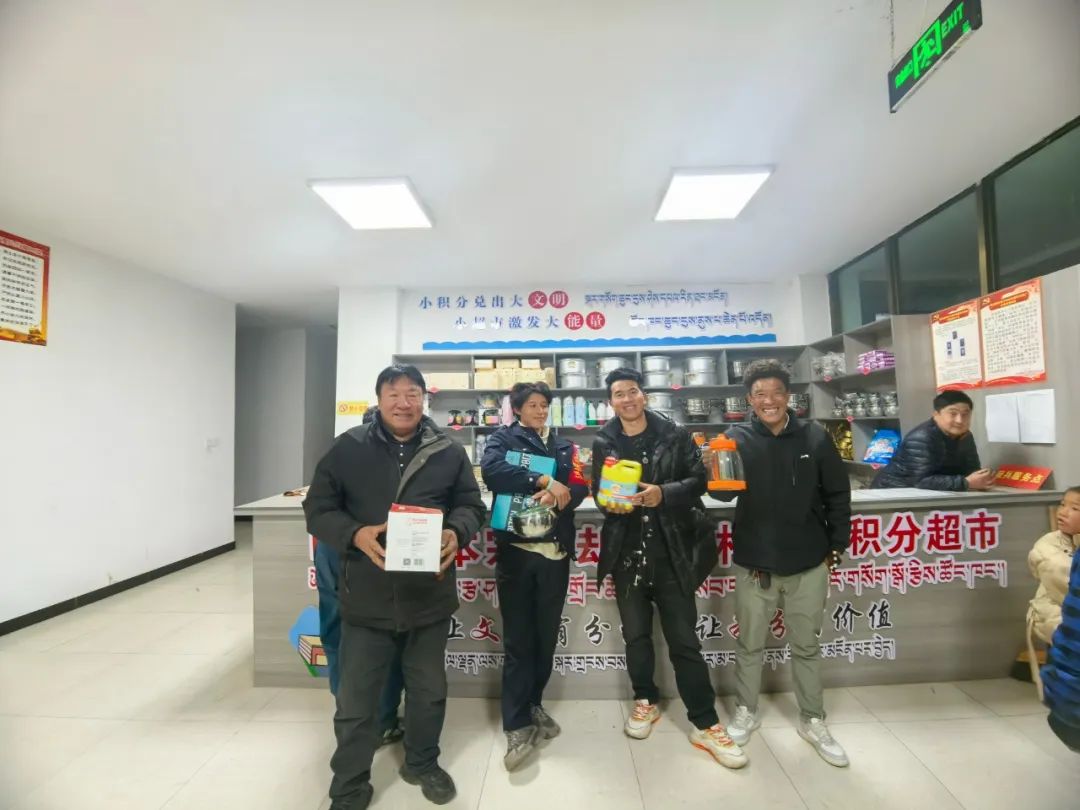 駐村故事分享——米林市臥龍鎮本宗下卻村第十三批駐村工作隊副隊(圖1)