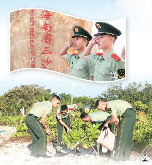Kaiyun：以島為家 樂守天涯（強軍路上·探訪邊關一線）(圖1)