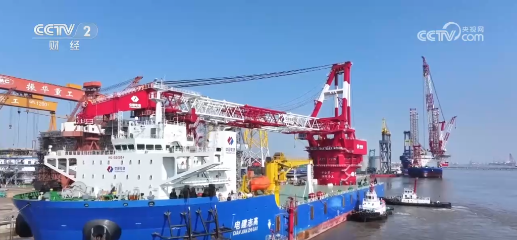 Kaiyun：“大力水手”+“深海巨人” 我國再添海上風電安裝利器(圖2)