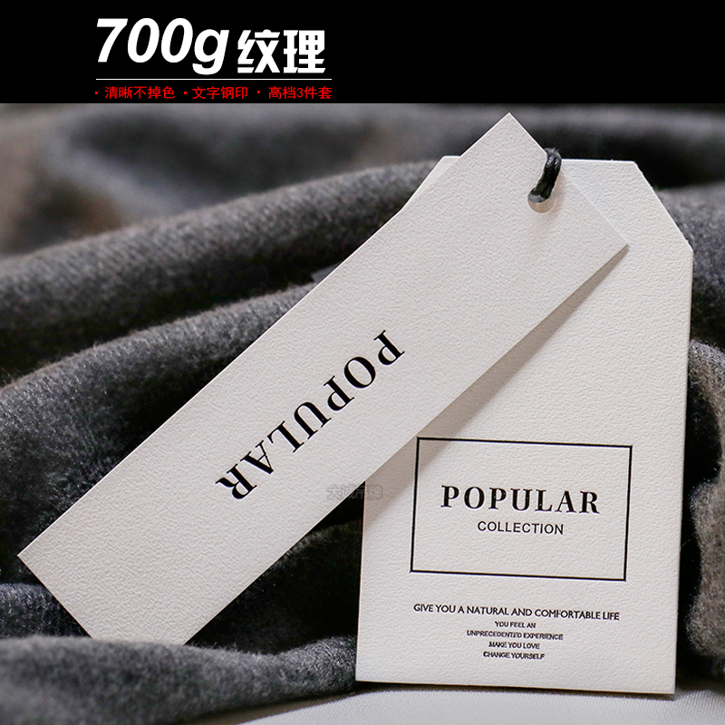 見證不凡！5月8日2024TCE上海服裝定制展盛大開幕！(圖1)